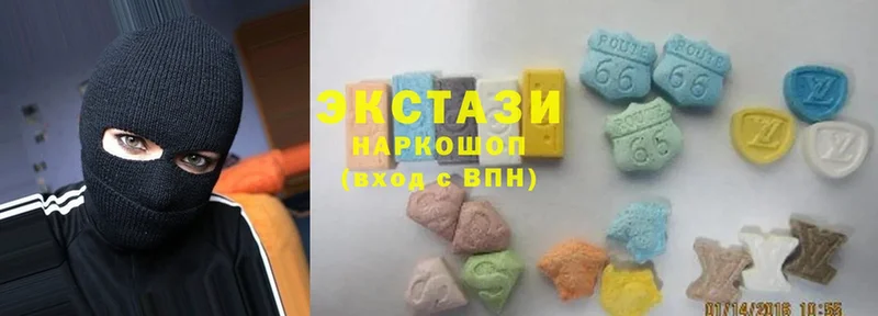 Ecstasy Cube  Бор 